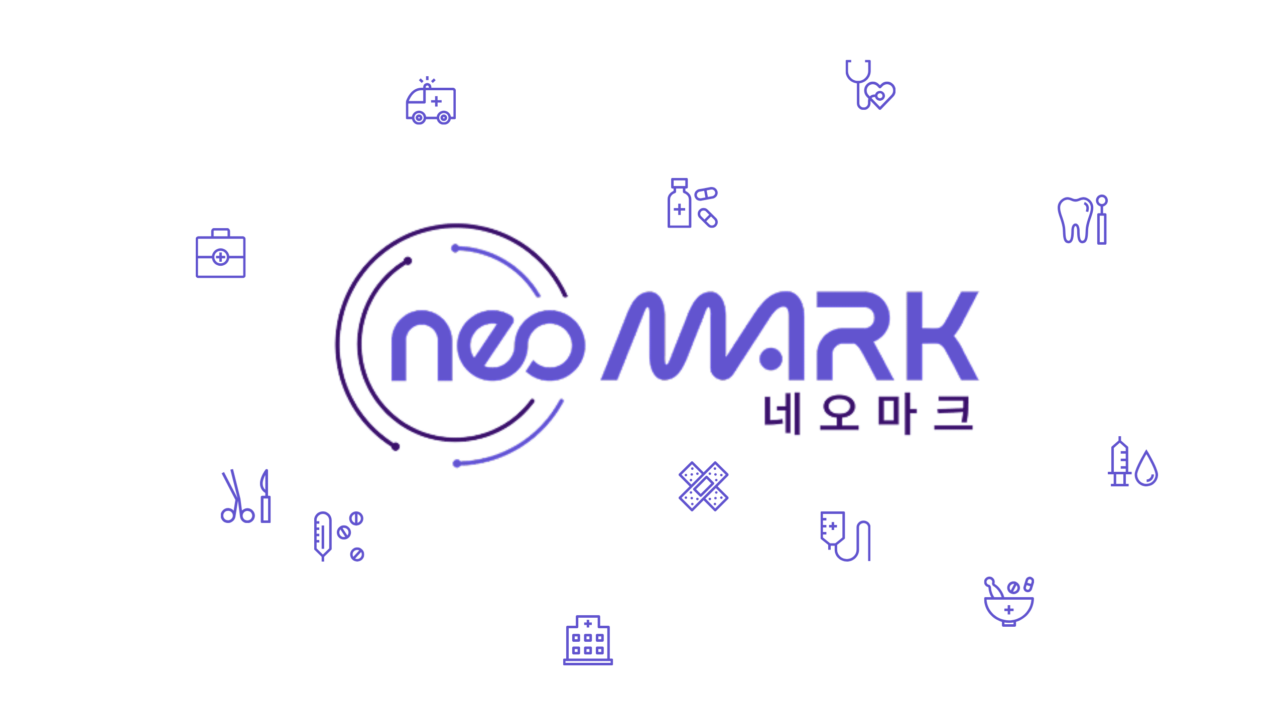 네오마크 홈페이지 미리보기